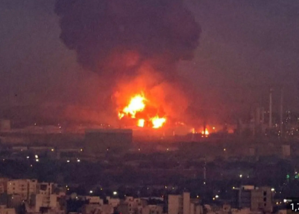 Screenshot_20260228-142259